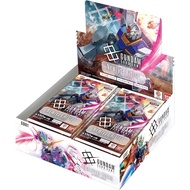 BANDAI GUNDAM Card Game Booster Pack Box GD-01, GD-02, GD-03, GD-04