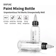 Dspiae MS-B75 Paint Mixing Bottle 75ml 调漆瓶