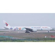 Phoenix 12049 1: 400 China Oriental Airlines B777-300ER B-7882 National Museum