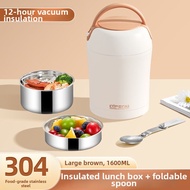 72 Hours Insulated Lunch Box
