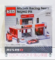 全新未拆 Tomica Nissan Racing Team NISMO Pit 場景