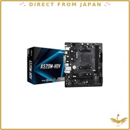 ASRock A520M-HDV Micro-ATX Motherboard / AMD A520 Chipset / Socket AM4 / for Ryzen 5000, 5000G, 4000