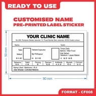 Medicine Label / Medical Label / Sticker Beg Ubat ( Saiz: 9 x 5 cm)