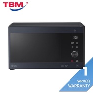 LG MH8265CPW 42L Grill Inverter Microwave Oven + Crispy Tray Matt Black