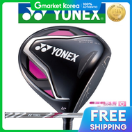 Yonex | ไมกอลฟแท ยหอ Yonex รน New Ezone Elite 3.0 สำหรบผหญง 12 องศา รน DA3647111