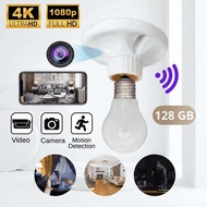 Teknobi Mini Wireless CCTV 4K WiFi Fitting Camera CCTV Fitting
