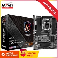 ASRock Motherboard X670E PG Lightning X670E ATX Motherboard for AMD Ryzen 7000 Series CPU (Soket AM5