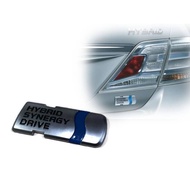 ** SYNERGYDRIVE Hybrid Letter Logo Symbol Size 8.5X3.5 Centimeters