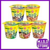 [Ottogi] Low-calorie Cup Noodle 6EA bundle pack  (Spicy / Udon / Banquet / Kimchi / Spicy Rice) (Low-calorie)