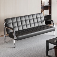 Office sofa simple office business reception three-seater sofa combination