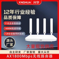 Router 10 Mega Dual Band 5G Wireless wifi Router wifi6 Mega Router open wrt