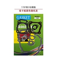 FULL GASKET SET FITS EC2500 LT2500 2KW GX160 168F 170F GASOLINE ENGINE CHEAP GENERATOR GASKETS SET R