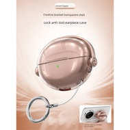 Applicable to Huawei Freeclip Protective Case Freeclip Earphone Protective Case Earphone Sleeves Fre