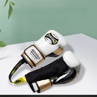 Boxing gloves refreshing sticks deodorizing goalkeeper hockey