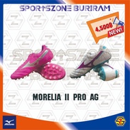 [Best Seller] รองเท้าฟุตบอล (สตั๊ด) Mizuno มิซูโน่ รุ่น MORELIA ll PRO AG  รหัส P1GA231465,P1GA231466