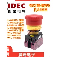 IDEC Izumi YW1L-V4E02Q4R-V4E11Q4R 01QM3RE01Q4R Emergency Stop with Light Push Button Switch