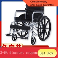 ! Factory Direct Wholesale24Soft Seats-Inch Hospital, Same Section Wheelchair Lightweight Folding Elderly Wheelchair for