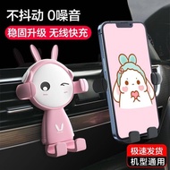 Car Phone Holder Car Phone Holder Car Cartoon Phone Holder Car Air Outlet Universal Charger Buckle Car Creative Support Navigation Car