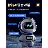 German Intelligent Dialogue AI Toy DeepSeek Bean Bag ai Chat desktop robot voice companion toy