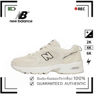 New Balance 530 2002R MR530SH White/Beige/Yellow