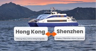 Shenzhen to Hong Kong ferry tickets