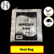 PLASTIC BAG TRANSPARENT (PLASTIK SIAM) 15 x 18