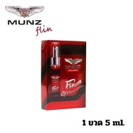 ส่งด่วน ผลิตภัณฑ์เสริมอาหาร มันซ์ ฟลิน สเปรย์ Spray Munz Flin สูตรใหม่ m l h o t i s Lambor AQUA Spr