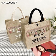 กระเป๋าสานกระเป๋าถือ HELLO WEEKENDใบใหญ่ใส่ของได้เยอะ