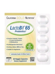 💖200+好評 即日發貨‼️California Gold Nutrition LactoBif 65 益生菌