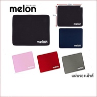 MELON Mouse Pad Model MP-024 Comes In Many Colors To Choose From Soft Fabric Super 22x18 cm Size.