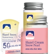Local Stock Fuji Hazeline Cream Snow / Pearl Moisturizing Cream 50g / Sunscreen