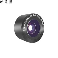 【Best value for money】 1pc Feichao 35mm 180 Degree Fisheye/15x Macro Lens Optical Glass Fish Eye Lens For Osmo Action 1 Camera Lens Filter Accessories