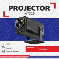 Overseas Projector HY320mini Household Projector Portable Mini 4K Ultra-Clear Smart Projection