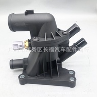 CM5G9K478GA CM5G9K478FB RH242 1872633 Termostat Termostat Sesuai untuk Ford