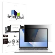 ART BOX | ASUS VivoBook 16 X1607CA ยหอ ArtBox/Healing Shield