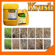 【100% ORI】ECOMAX roundup weed killer Glyphosate 41% racun rumput racun lalang ecomax roundup racun r