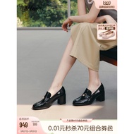 Celebrity Style 73hours Women's Shoes Multi-Sided Urban Autumn New Style High Heel British Style Loa