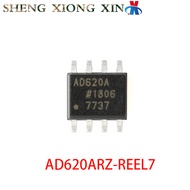 1pcs/lot AD620ARZ-REEL7 8-SOIC Operational Amplifiers AD620A