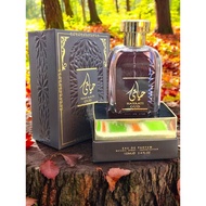 ⭐️DISCOUNT OFFER⭐️ HAYAATI OUD VELVETY EAU DE PARFUM 100ML MEN
