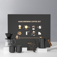 [Rainbob] Hand-brewed Coffee Gift Box Set Coffee Maker 7-Piece Set Holiday Coffee Gift Package Drip Coffee Appliances for Gifting Relatives, Friends or Household