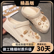 รองเท้า Croc สำหรับผู้หญิง 2023 ฤดูใบไม้ผลิแฟชั่นใหม่เข้าได้หลายชุดน่ารักการ์ตูน Baotou ห้องผ่าตัดพยาบาลรองเท้าแตะครึ่งทราย