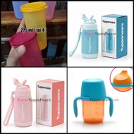 Tupperware Children's Drinking Bottle 1