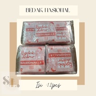 National Itching Powder/Loose Powder