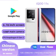 Used VIVO iQOO 11S Authentic Flagship (5G)Smartphone Original screen Original Phone