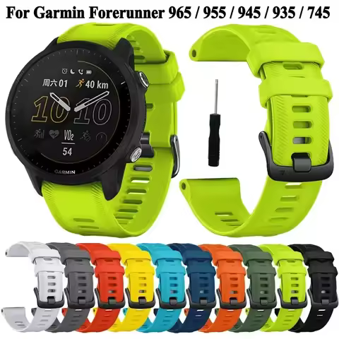 Sports Silicone Strap For Garmin Forerunner 955 965 Solar 945 935 745 Strap Replacement Wristband Br