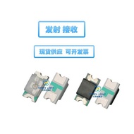 0603 Infrared 850NM Infrared Transmitter Tube 940NM Infrared Receiver Tube Infrared Light 850 Patch 
