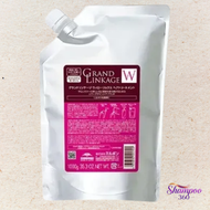 Milbon - GRAND LINKAGE 柔韌修護護髮素 1000g (Parallel Import 平行進口)