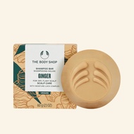 The Body Shop Ginger Scalp Care Shampoo Bar (60g)