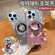 Glitter Magnetic Bracket Airbag Shock-Resistant Phone Case VIVO X100 Pro X200 Y39 Y04 X200Pro V50