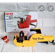 1 piece!!MX-5500M!1 row price labeler/1 row joyko price labeling tool/ joyko price labeler